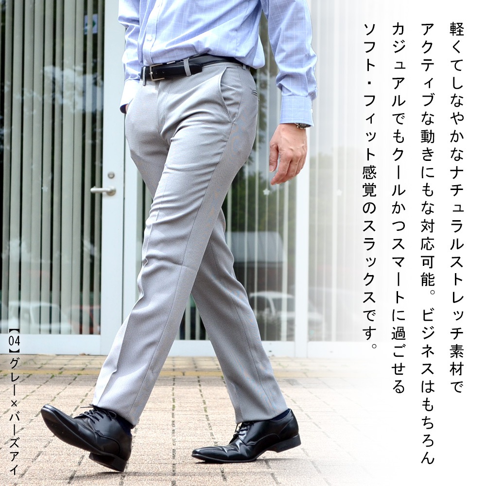 å 夲Ѥ  Ρåå  ȥåǺ ȥȥå ǽ 礭 ӥͥå 奢 ѥ CoolBiz ӥ     륷