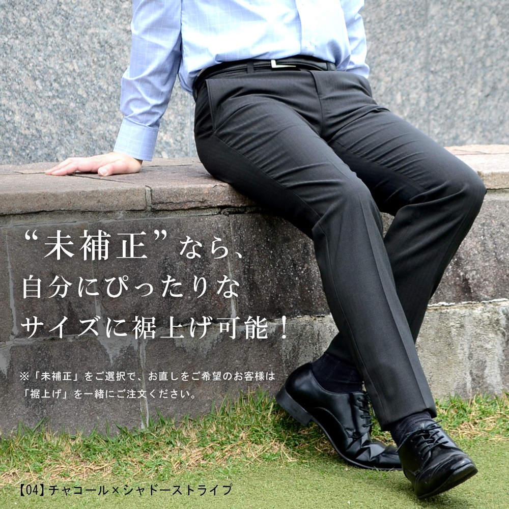 �ڿ��夲�Ѥߡ�̤�����ۡ��߷�13,000�����ˡե���å��� ���夲�Ѥ� ����� �Ρ����å�����å��� ��� ���ȥ�å��Ǻ� �������ȥ��ȥ�å� ������ǽ �礭�������� �ӥ��ͥ�����å��� �����奢�� �ѥ�� CoolBiz ������ӥ� �� �� �� �� �����륷������