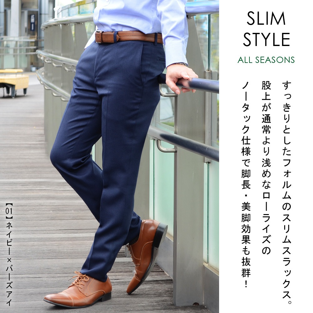 �ڿ��夲�Ѥߡ�̤�����ۡ��߷�13,000�����ˡե���å��� ���夲�Ѥ� ����� �Ρ����å�����å��� ��� ���ȥ�å��Ǻ� �������ȥ��ȥ�å� ������ǽ �礭�������� �ӥ��ͥ�����å��� �����奢�� �ѥ�� CoolBiz ������ӥ� �� �� �� �� �����륷������