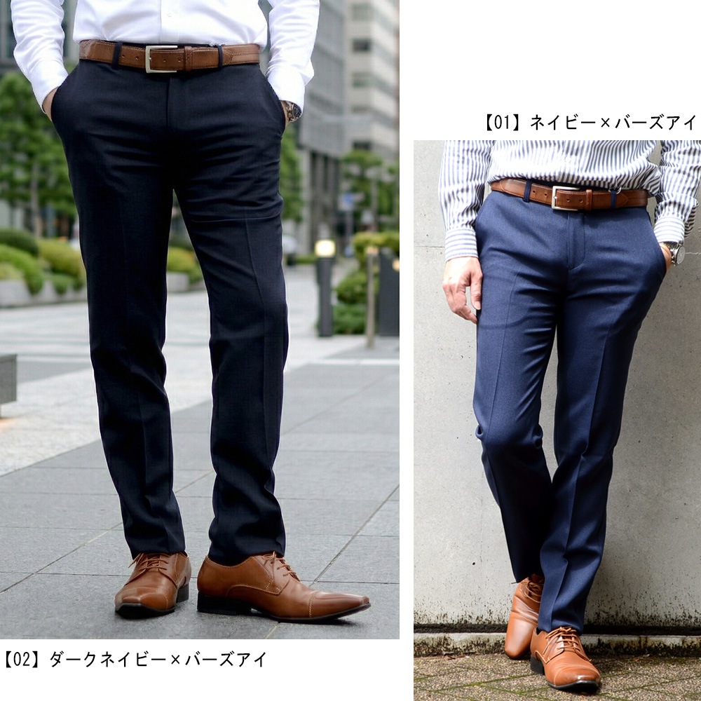 �ڿ��夲�Ѥߡ�̤�����ۡ��߷�13,000�����ˡե���å��� ���夲�Ѥ� ����� �Ρ����å�����å��� ��� ���ȥ�å��Ǻ� �������ȥ��ȥ�å� ������ǽ �礭�������� �ӥ��ͥ�����å��� �����奢�� �ѥ�� CoolBiz ������ӥ� �� �� �� �� �����륷������