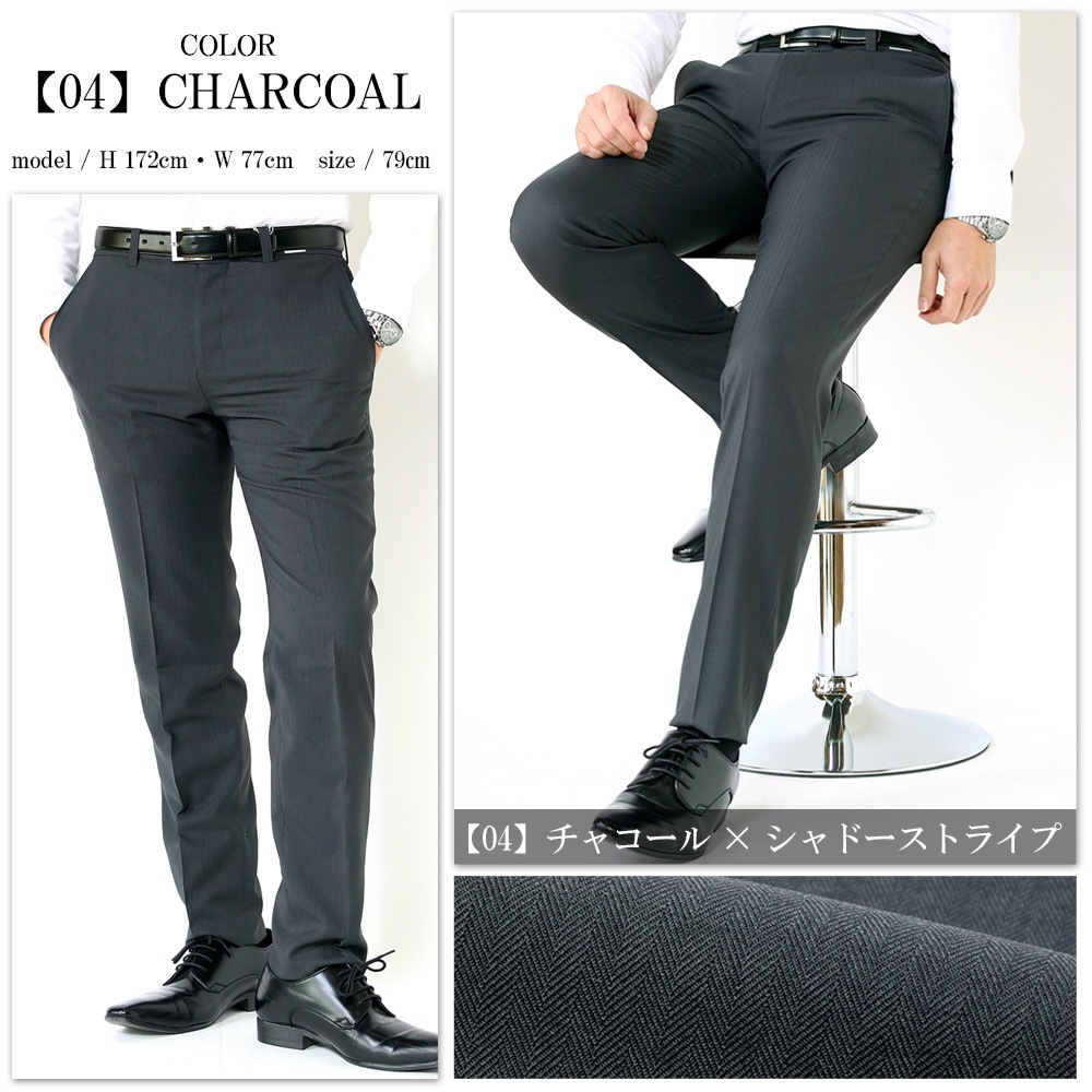 �ڿ��夲�Ѥߡ�̤�����ۡ��߷�13,000�����ˡե���å��� ���夲�Ѥ� ����� �Ρ����å�����å��� ��� ���ȥ�å��Ǻ� �������ȥ��ȥ�å� ������ǽ �礭�������� �ӥ��ͥ�����å��� �����奢�� �ѥ�� CoolBiz ������ӥ� �� �� �� �� �����륷������