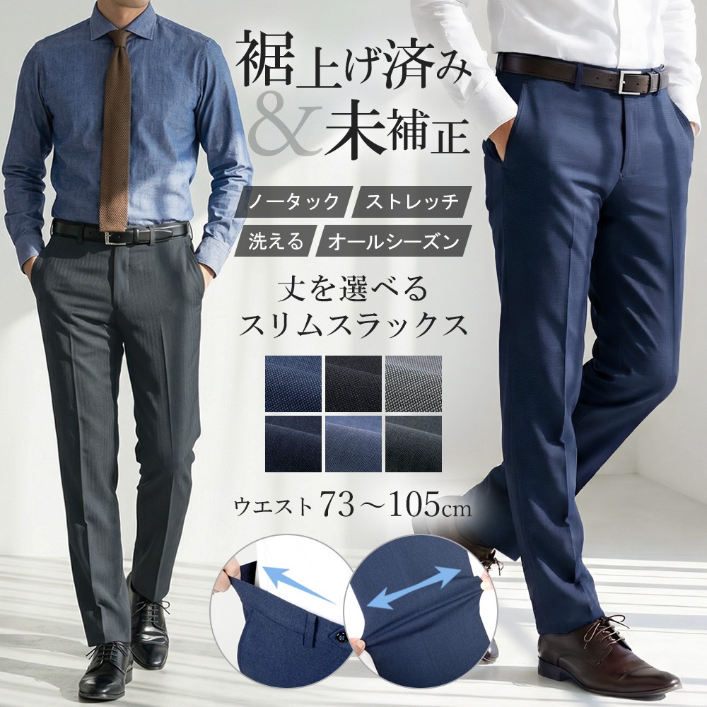 K-PANIC パンツスーツ 上下セット ピンタックテーパードパンツ【秒乾】【セットアップ着用可】【裾上げ