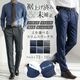 �ڿ��夲�Ѥߡ�̤�����ۡ��߷�13,000�����ˡե���å��� ���夲�Ѥ� ����� �Ρ����å�����å��� ��� ���ȥ�å��Ǻ� �������ȥ��ȥ�å� ������ǽ �礭�������� �ӥ��ͥ�����å��� �����奢�� �ѥ�� CoolBiz ������ӥ� �� �� �� �� �����륷������