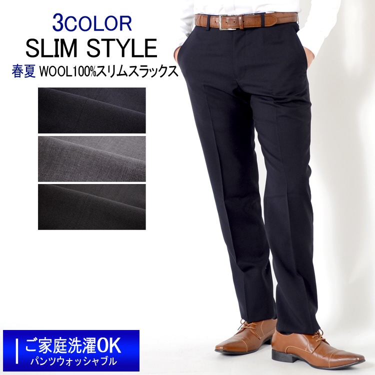 ����å��� �ղƥΡ����å�����å��� WOO100% ������100�� �������������� ������ǥ� 3color ̵�� �ӥ��ͥ�����å��� COOLBIZ