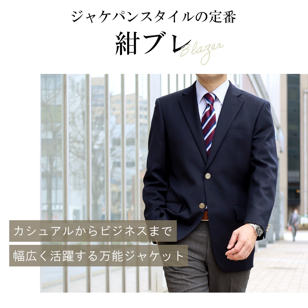 ֥쥶  㥱å ֥ 100 ơ顼ɥ㥱å 륷     󥰥 2ĥܥ󥸥㥱å ᥿ܥ 쥮顼 ӥͥ 㥱ѥ ե  ι