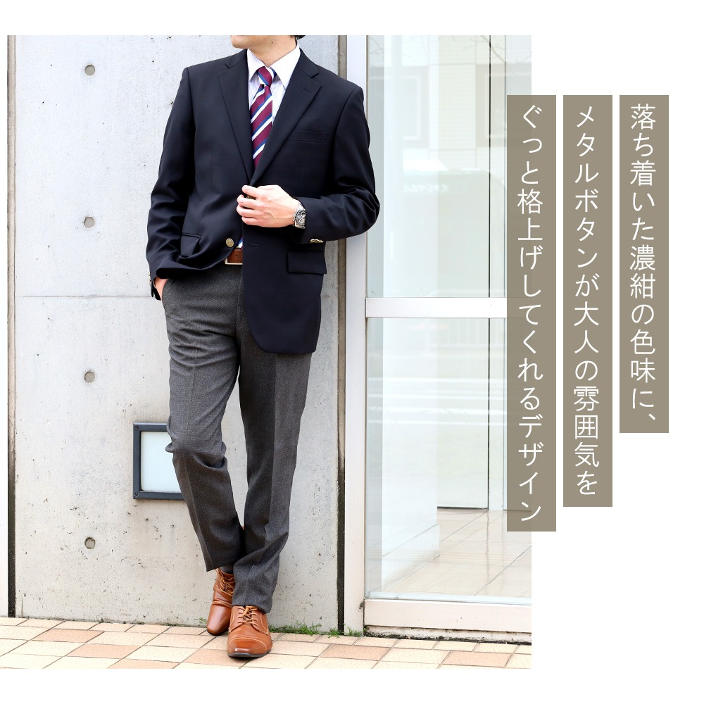 ֥쥶  㥱å ֥ 100 ơ顼ɥ㥱å 륷     󥰥 2ĥܥ󥸥㥱å ᥿ܥ 쥮顼 ӥͥ 㥱ѥ ե  ι