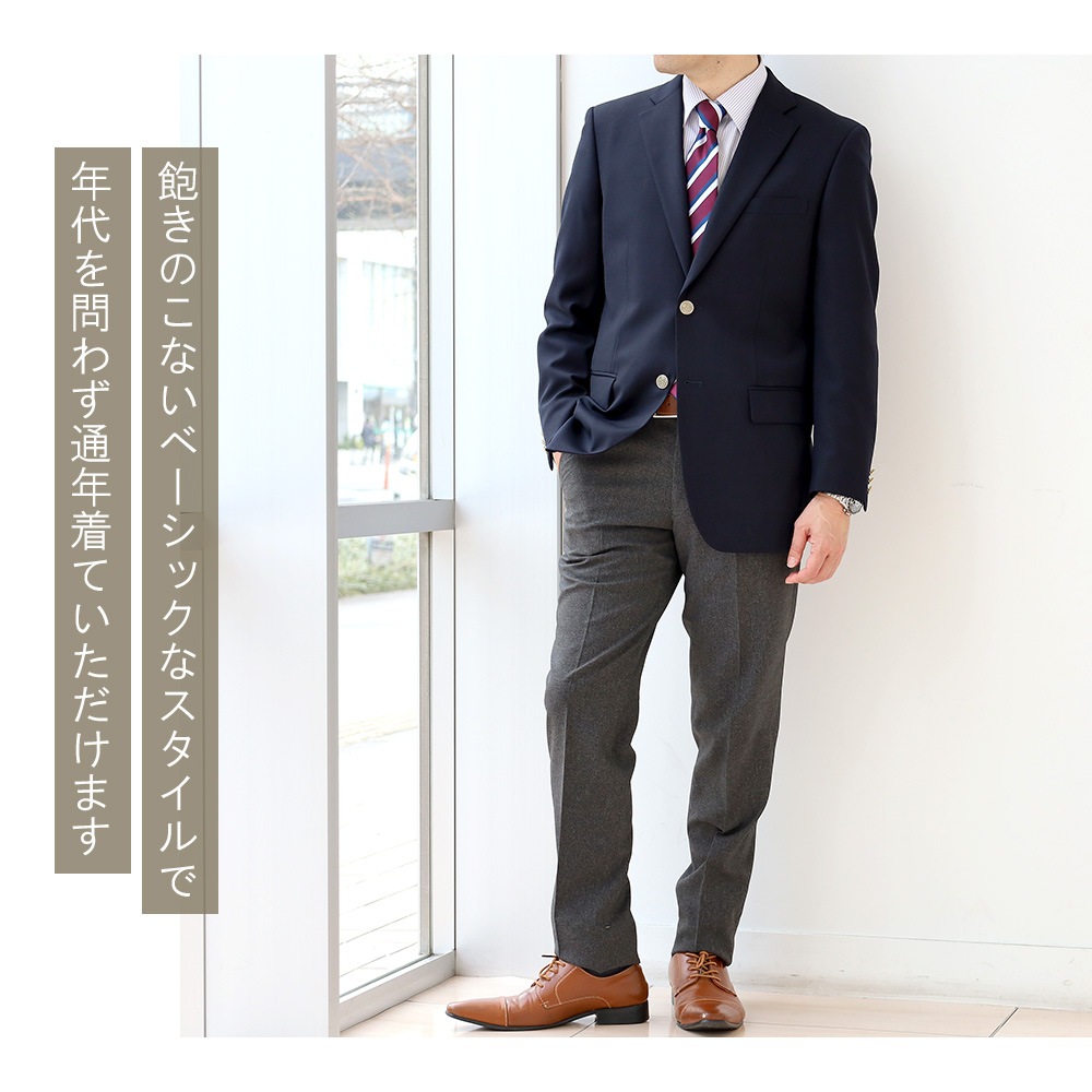 ֥쥶  㥱å ֥ 100 ơ顼ɥ㥱å 륷     󥰥 2ĥܥ󥸥㥱å ᥿ܥ 쥮顼 ӥͥ 㥱ѥ ե  ι