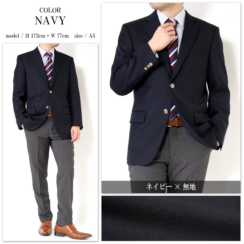 ֥쥶  㥱å ֥ 100 ơ顼ɥ㥱å 륷     󥰥 2ĥܥ󥸥㥱å ᥿ܥ 쥮顼 ӥͥ 㥱ѥ ե  ι