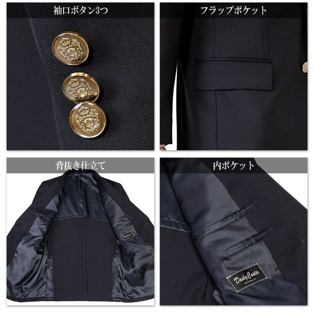 ֥쥶  㥱å ֥ 100 ơ顼ɥ㥱å 륷     󥰥 2ĥܥ󥸥㥱å ᥿ܥ 쥮顼 ӥͥ 㥱ѥ ե  ι