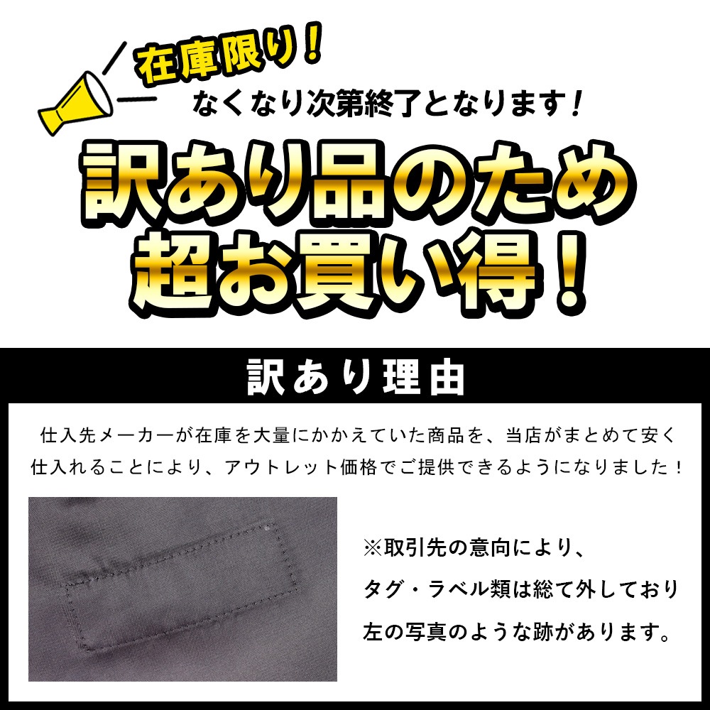  ʬ   ղ 쥮顼 󥿥å ȥå ӥͥ 2ĥܥ 岼å 졼 ޥå ȥåȥ