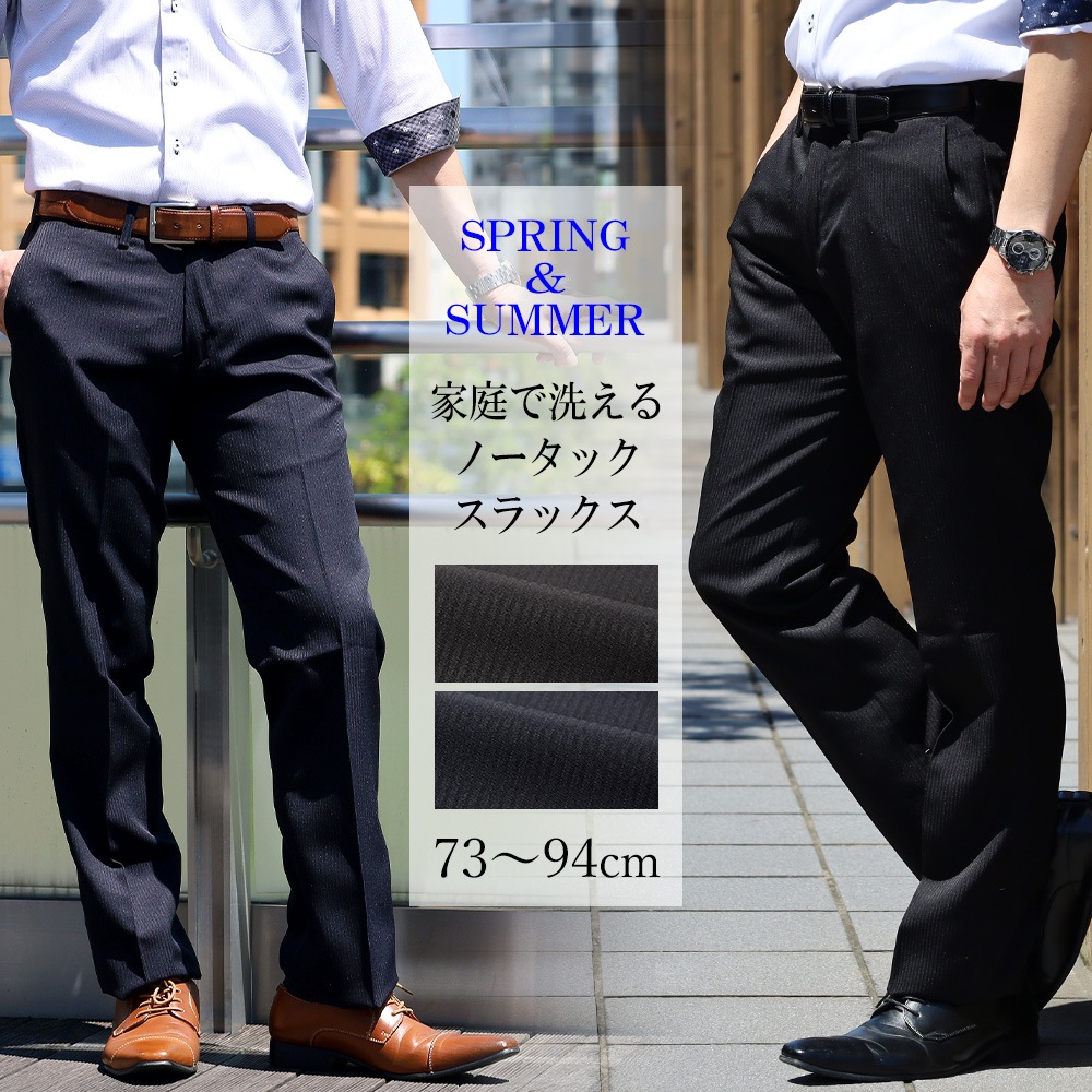 ����å��� �ղƥΡ����å�����å��� ���ޡ��ȥ�ǥ� �������������� 2color �ӥ��ͥ�����å��� COOLBIZ