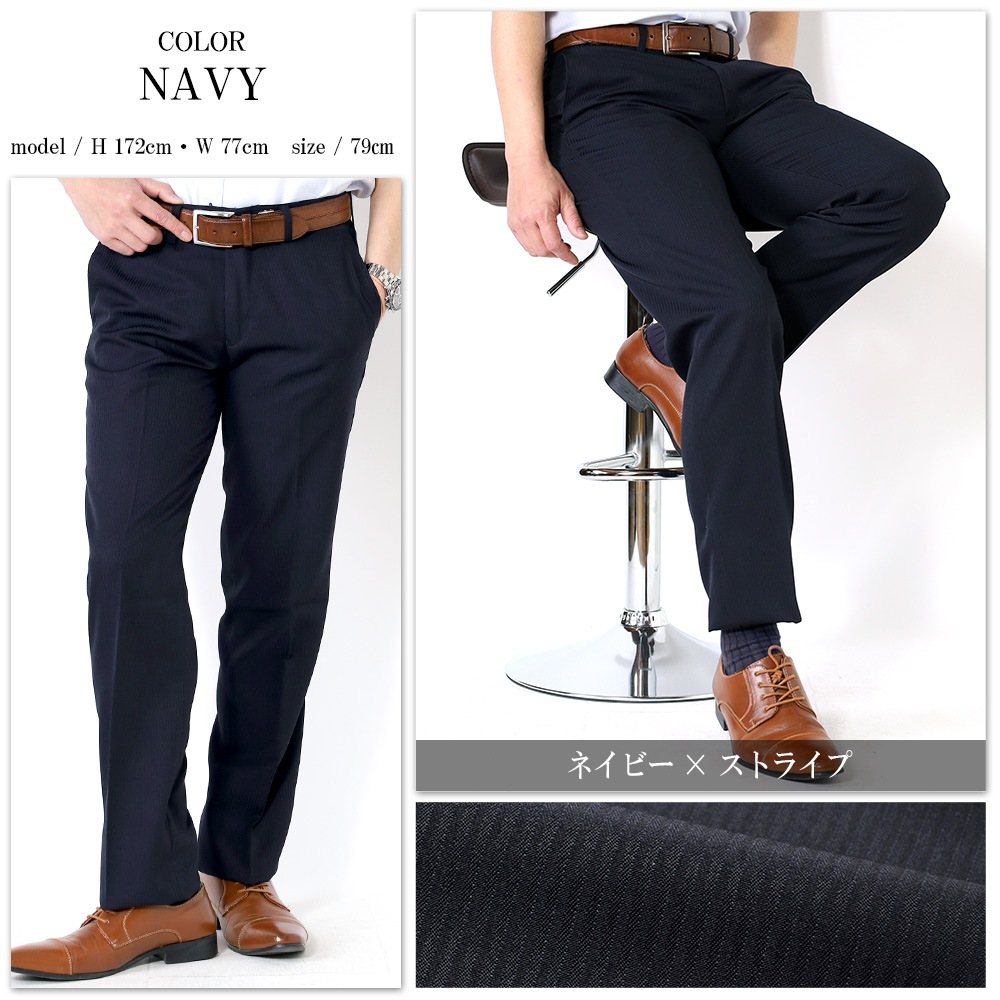 ����å��� �ղƥΡ����å�����å��� ���ޡ��ȥ�ǥ� �������������� 2color �ӥ��ͥ�����å��� COOLBIZ