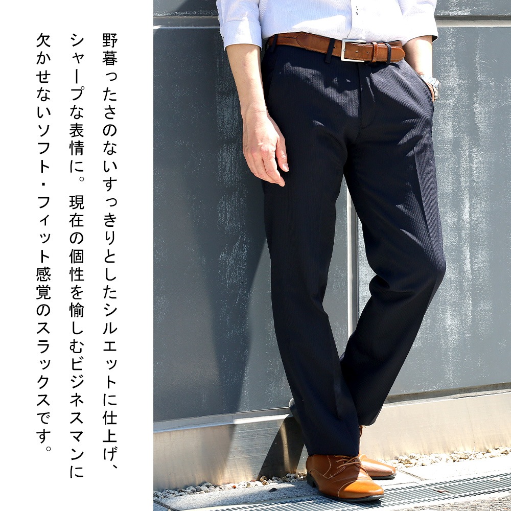 ����å��� �ղƥΡ����å�����å��� ���ޡ��ȥ�ǥ� �������������� 2color �ӥ��ͥ�����å��� COOLBIZ