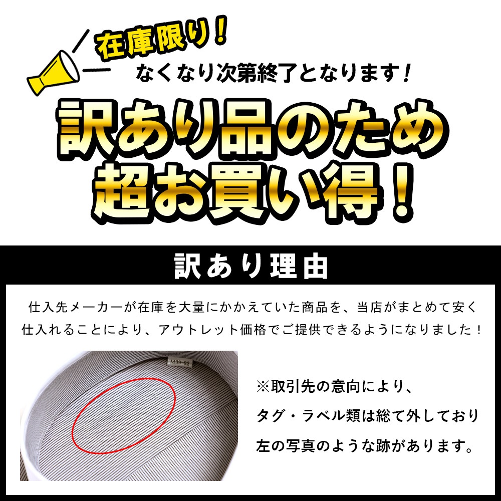 ʬʡ 磻  Ĺµ ܥ å ְ Y ӥͥ å顼 졼 ȥ饤