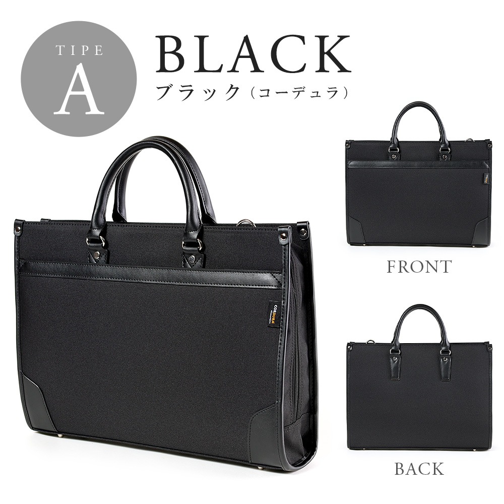 �ӥ��ͥ��Хå� ��� �֥꡼�ե����� ����Хå� �����ǥ�� CORDURA A4 ���������Хå� ���� �ꥯ�롼�� �Хå� �Ф᤬�� �� ���Х� �Ż��� �̶ХХå� ��ĥ �֥�å� �� �ͥ��ӡ� ��