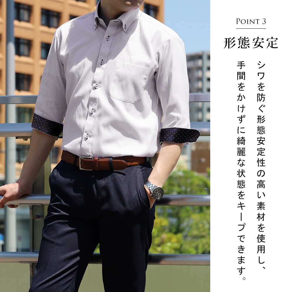 ��ʬµ �磻����� ��� �ܥ�������� ���ְ��� Y����� ������ӥ� 7ʬµ����� Ⱦµ ��ʬµ �� �ӥ��ͥ� �����奢��