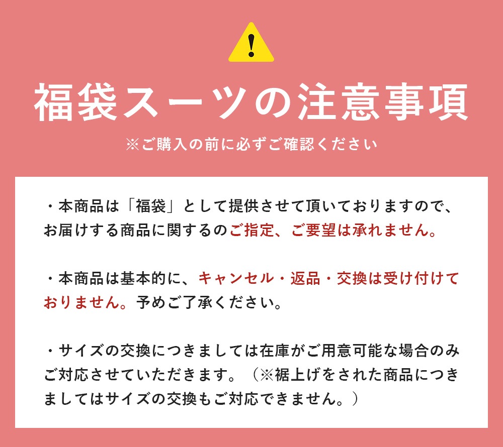 ʡ�ޥ����� ���ޡ��ե����ޥ� ��� ���� �����뺮 ���� ���ޡ��ե����ޥ륹���� ���� �� �뺧�� 2�ĥܥ��� �����㥹���� �ä��� ������� �����ȥ�åȥ����� �١����å���������