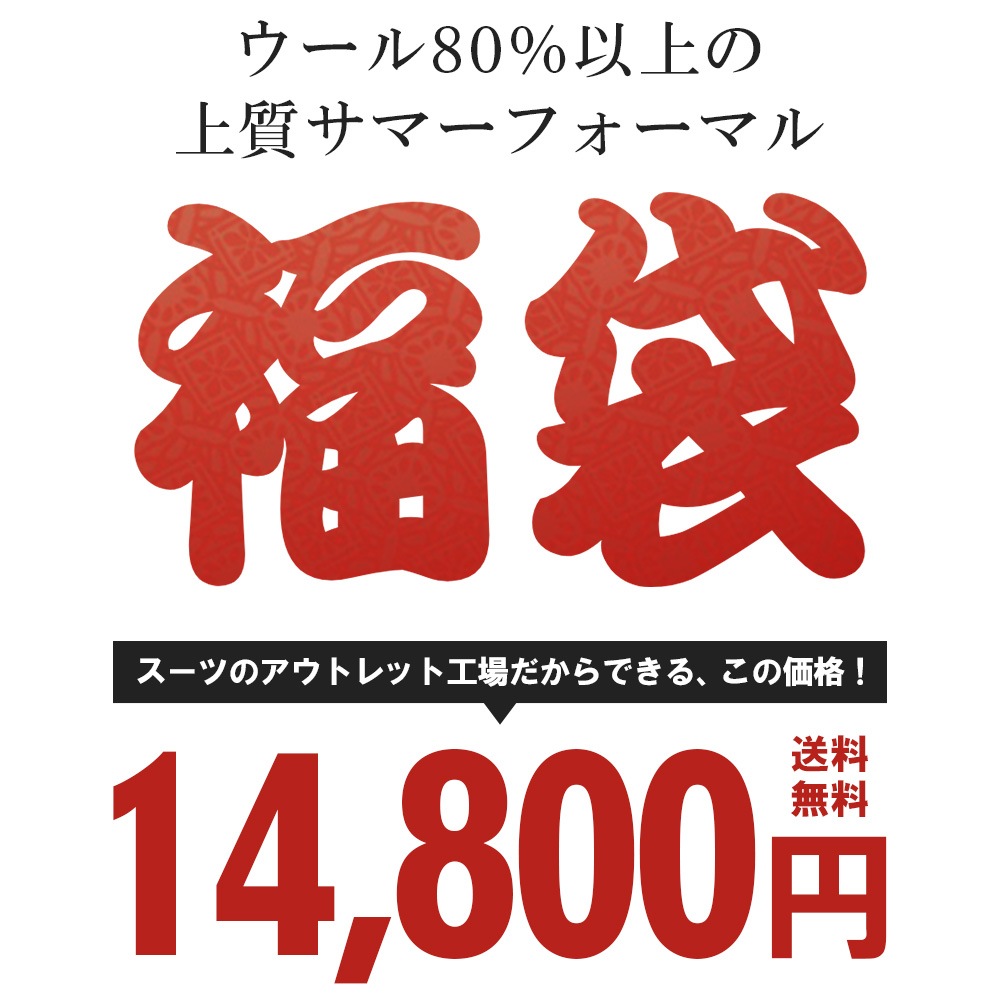 ʡ�ޥ����� ���ޡ��ե����ޥ� ��� ���� �����뺮 ���� ���ޡ��ե����ޥ륹���� ���� �� �뺧�� 2�ĥܥ��� �����㥹���� �ä��� ������� �����ȥ�åȥ����� �١����å���������