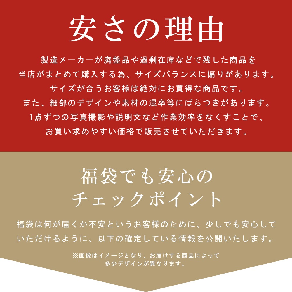 ʡ�ޥ����� ���ޡ��ե����ޥ� ��� ���� �����뺮 ���� ���ޡ��ե����ޥ륹���� ���� �� �뺧�� 2�ĥܥ��� �����㥹���� �ä��� ������� �����ȥ�åȥ����� �١����å���������