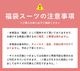 ʡ�ޥ����� ���ޡ��ե����ޥ� ��� ���� �����뺮 ���� ���ޡ��ե����ޥ륹���� ���� �� �뺧�� 2�ĥܥ��� �����㥹���� �ä��� ������� �����ȥ�åȥ����� �١����å���������