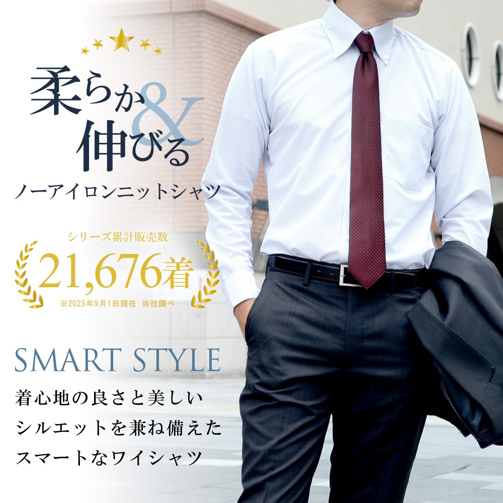 磻 Ĺµ Ρ ˥åȥ  ȥå ְ ۿ® ܥ ߥ磻ɥ顼 ӥͥ Y ޡ  å