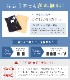 ����å��� ����� ���夲�� ��� �Ρ����å� �� �ӥ��ͥ� �ѥ�� �����å���֥� ������ ���ȥ�å� �����륷������ �ղ� ���� ���ܥ� ̵�� ������ӥ�