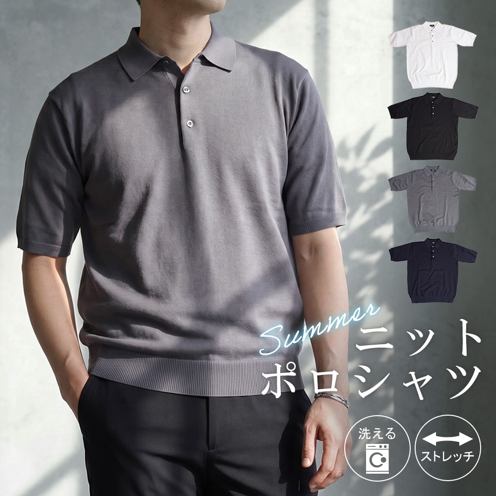 �ݥ������ ��� �˥åȥݥ� �ӥ��ݥ� �˥åȥݥ������ Ⱦµ ��ʬµ ������ ���ȥ�å� ���� ���줤�� �ӥ��ͥ� �����奢�� �ӥ����� ������ӥ� �� �� ����� ���ե�