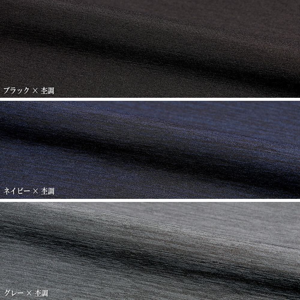 ���åȥ��å� ��� ������ ���� ���ȥ�å� �����奢�륹���� ��󥿥å��ѥ�� �岼 ���å� �ղ� �۴�®�� ������ �����å���֥� �ӥ��ͥ� ���ޥ��륦����