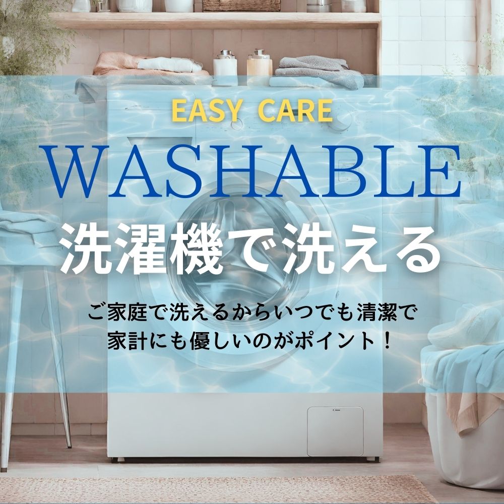 ���åȥ��å� ��� ������ ���� ���ȥ�å� �����奢�륹���� ��󥿥å��ѥ�� �岼 ���å� �ղ� �۴�®�� ������ �����å���֥� �ӥ��ͥ� ���ޥ��륦����