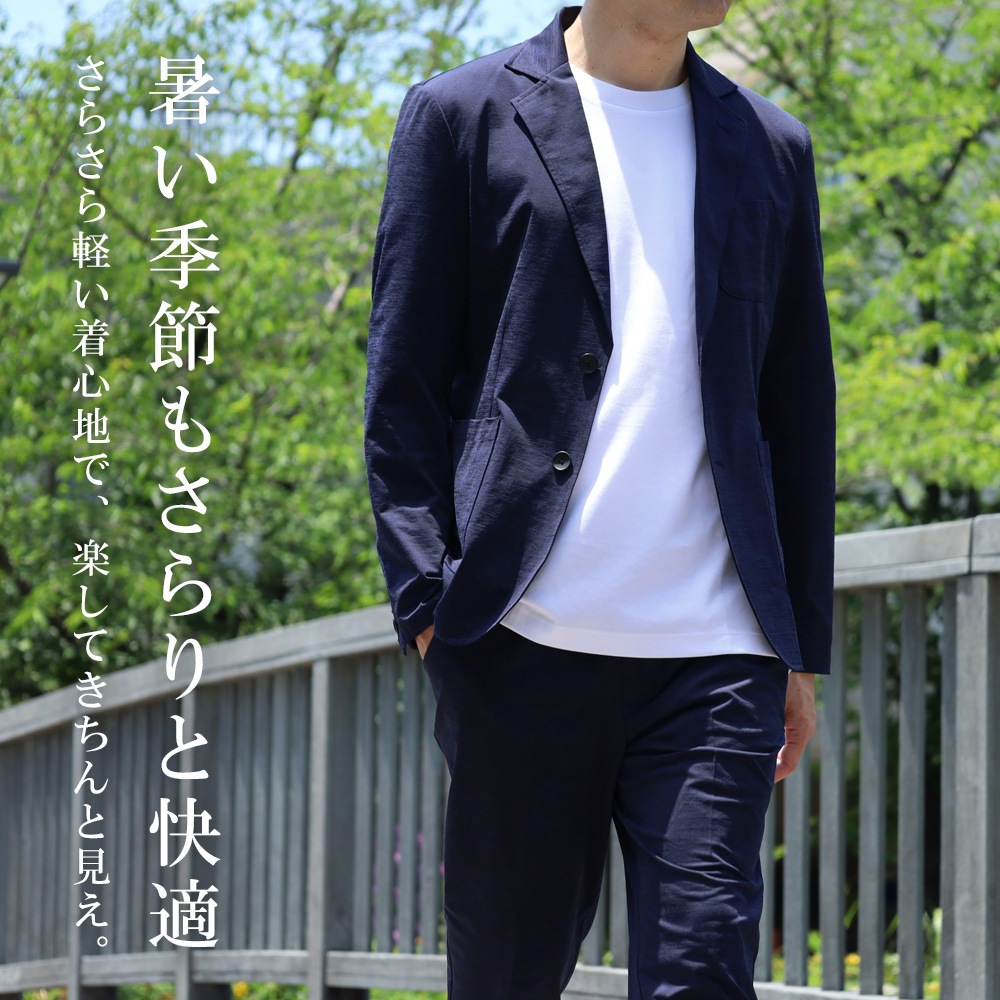 ���åȥ��å� ��� ������ ���� ���ȥ�å� �����奢�륹���� ��󥿥å��ѥ�� �岼 ���å� �ղ� �۴�®�� ������ �����å���֥� �ӥ��ͥ� ���ޥ��륦����