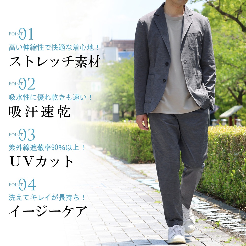 ���åȥ��å� ��� ������ ���� ���ȥ�å� �����奢�륹���� ��󥿥å��ѥ�� �岼 ���å� �ղ� �۴�®�� ������ �����å���֥� �ӥ��ͥ� ���ޥ��륦����