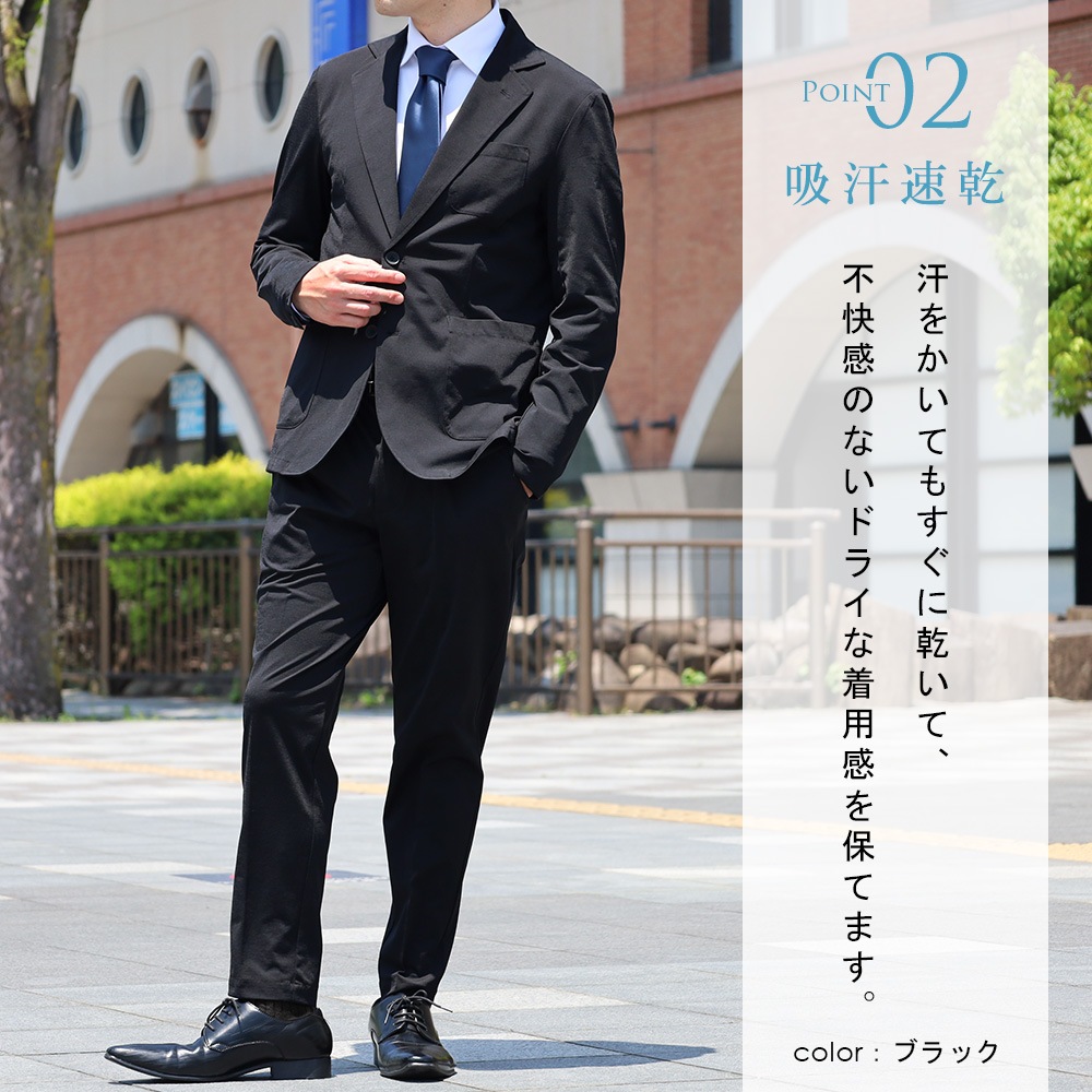 ���åȥ��å� ��� ������ ���� ���ȥ�å� �����奢�륹���� ��󥿥å��ѥ�� �岼 ���å� �ղ� �۴�®�� ������ �����å���֥� �ӥ��ͥ� ���ޥ��륦����