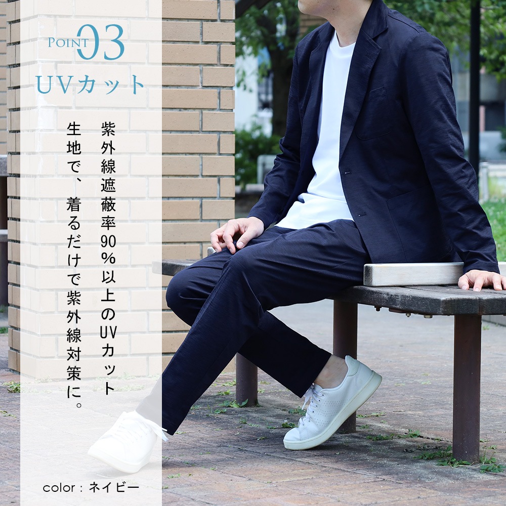 ���åȥ��å� ��� ������ ���� ���ȥ�å� �����奢�륹���� ��󥿥å��ѥ�� �岼 ���å� �ղ� �۴�®�� ������ �����å���֥� �ӥ��ͥ� ���ޥ��륦����