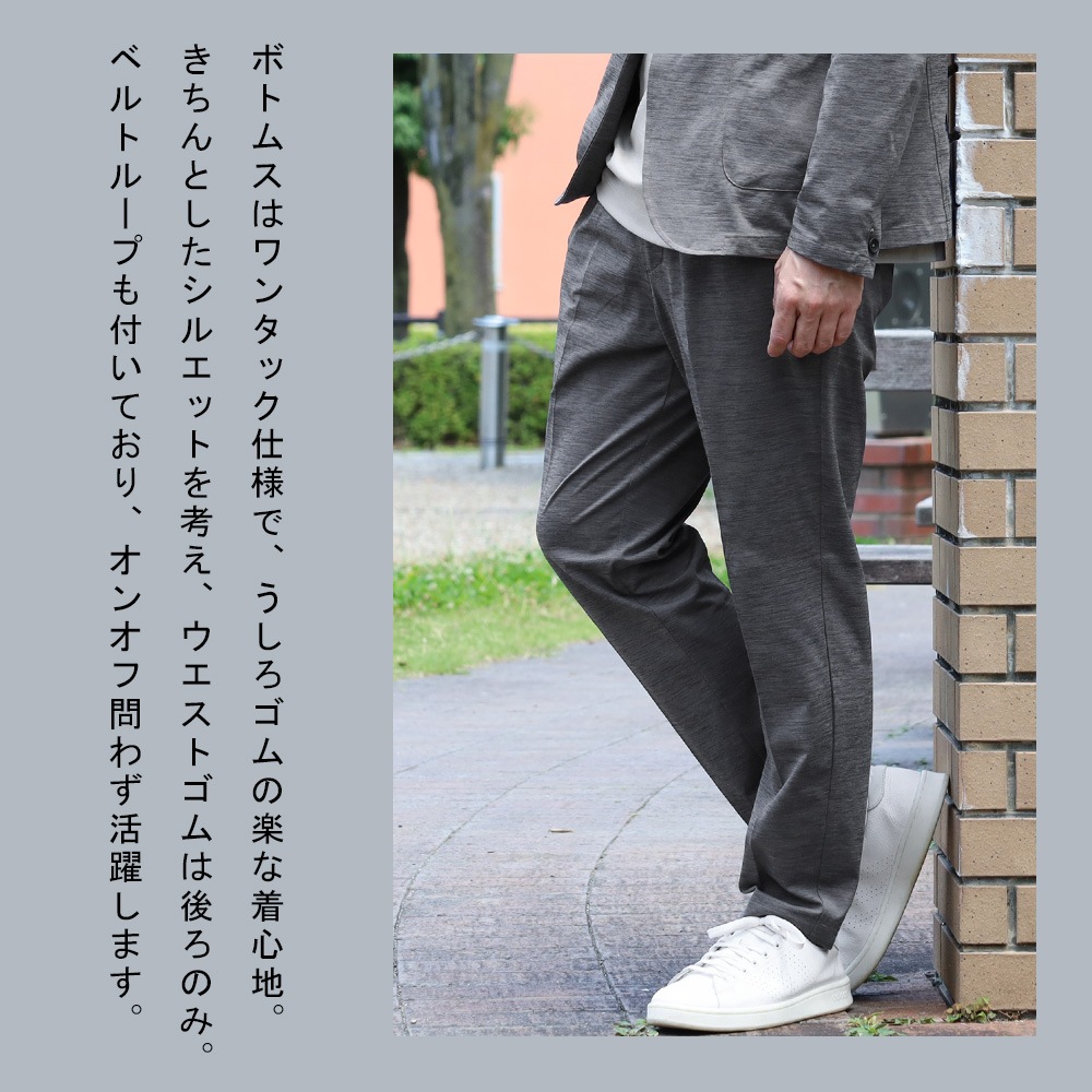 ���åȥ��å� ��� ������ ���� ���ȥ�å� �����奢�륹���� ��󥿥å��ѥ�� �岼 ���å� �ղ� �۴�®�� ������ �����å���֥� �ӥ��ͥ� ���ޥ��륦����