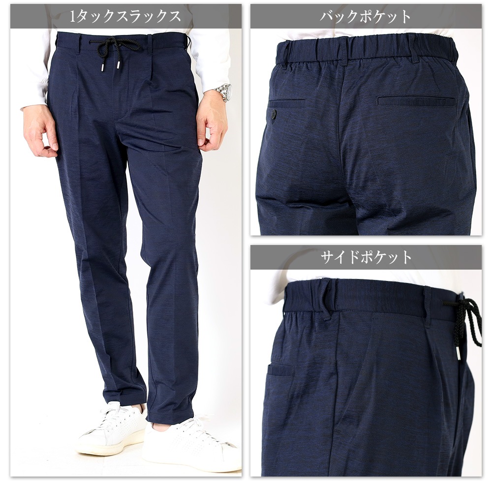 ���åȥ��å� ��� ������ ���� ���ȥ�å� �����奢�륹���� ��󥿥å��ѥ�� �岼 ���å� �ղ� �۴�®�� ������ �����å���֥� �ӥ��ͥ� ���ޥ��륦����