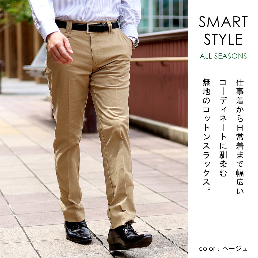 å  åȥѥ ʥѥ Υѥ Ρå ȥåǺ ӥͥѥ å֥  ܥ 륷     ޡȥ