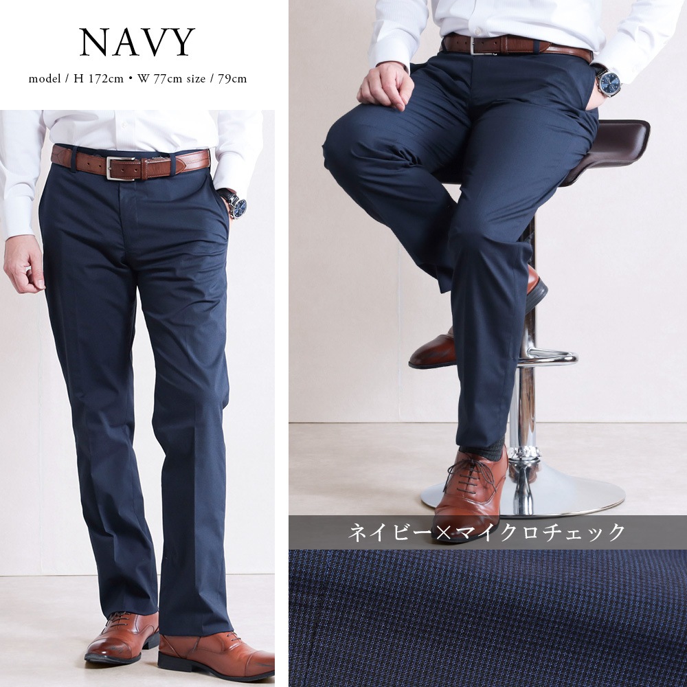 �������ʬ���� ����å��� �ܿ��䴶 ���åȥ� ���� �Ρ����å� ��� �ä��� ��PLUSCOOL �ץ饹������ ���åȥ󥹥�å��� �ʥѥ�� ������ ���ȥ�å� �ӥ��ͥ��ѥ�� ���ܥ� ������ӥ� �ղ�