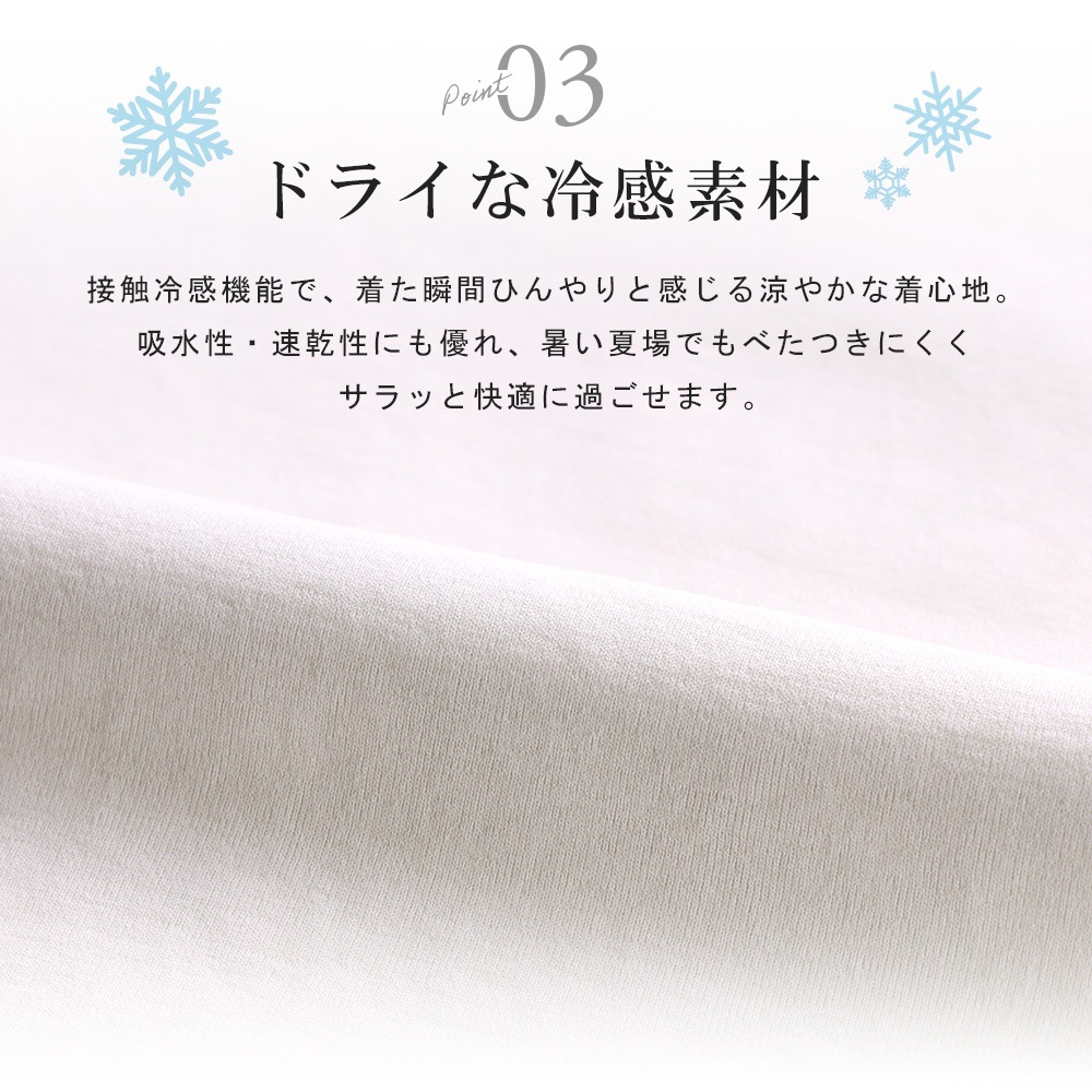 T����� ��� Ⱦµ ���㥱�å�����T����� ��å��ͥå� ���롼�ͥå� ���� ���åȥ��å� ���� ���㥱�å� ����ʡ� �ܿ��䴶 �ä��� �ۿ�®�� ���̥�å��� ���줤�� �ۥ磻�� �� �� ���졼 �֥�å� �ӥ��ͥ� �����奢�� ������ӥ� ����� �� ��
