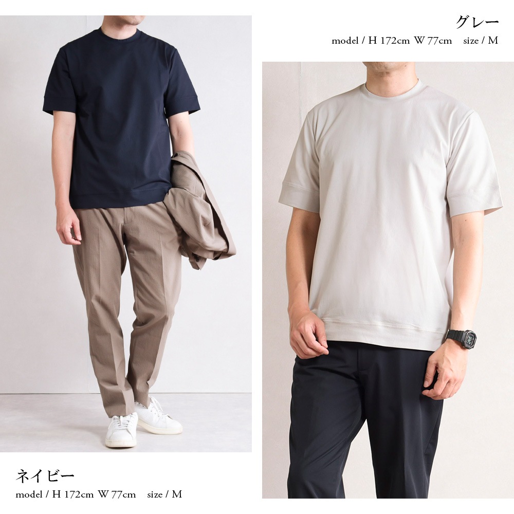 T����� ��� �ܿ��䴶 ���㥱�å�T����� �ӥ��ͥ�T����� �ۿ�®�� ���̵� Ⱦµ ���롼�ͥå� �߹� ���� UV���å� �ä��� ���줤�� �ӥ��ͥ� �����奢�� ������ӥ� �� ��