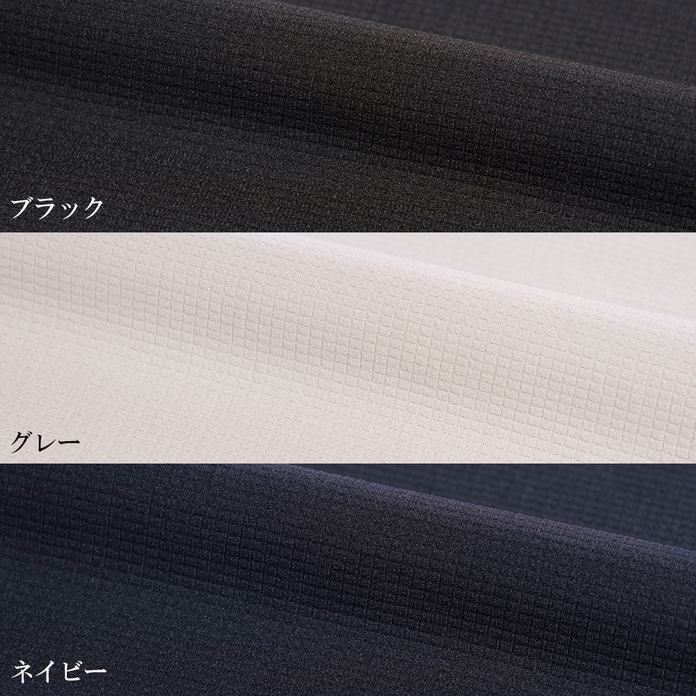 T����� ��� �ܿ��䴶 ���㥱�å�T����� �ӥ��ͥ�T����� �ۿ�®�� ���̵� Ⱦµ ���롼�ͥå� �߹� ���� UV���å� �ä��� ���줤�� �ӥ��ͥ� �����奢�� ������ӥ� �� ��