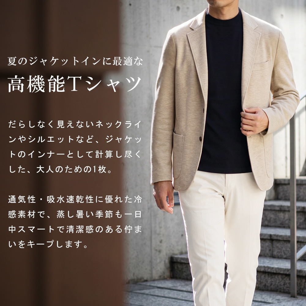 T����� ��� �ܿ��䴶 ���㥱�å�T����� �ӥ��ͥ�T����� �ۿ�®�� ���̵� Ⱦµ ���롼�ͥå� �߹� ���� UV���å� �ä��� ���줤�� �ӥ��ͥ� �����奢�� ������ӥ� �� ��