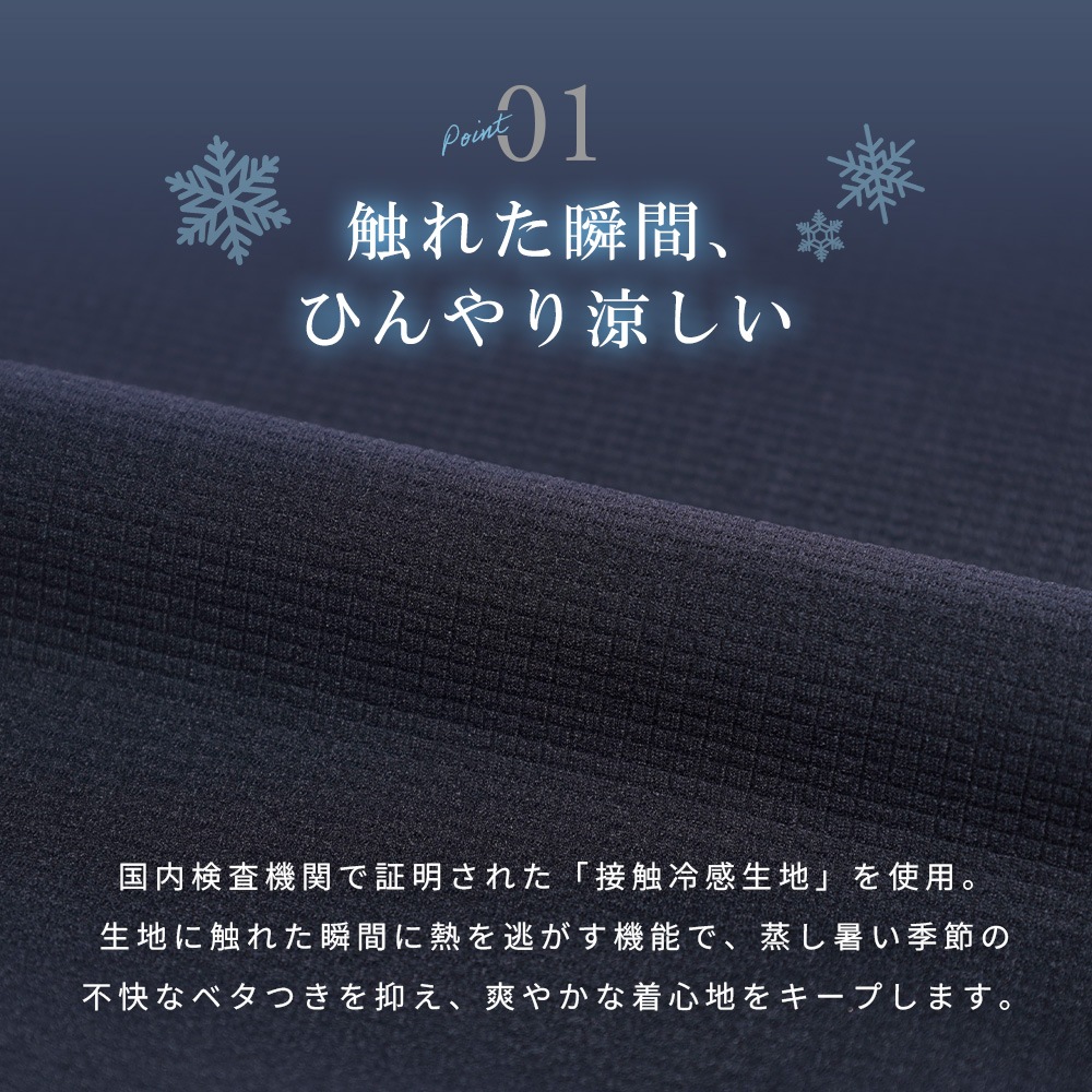 T����� ��� �ܿ��䴶 ���㥱�å�T����� �ӥ��ͥ�T����� �ۿ�®�� ���̵� Ⱦµ ���롼�ͥå� �߹� ���� UV���å� �ä��� ���줤�� �ӥ��ͥ� �����奢�� ������ӥ� �� ��