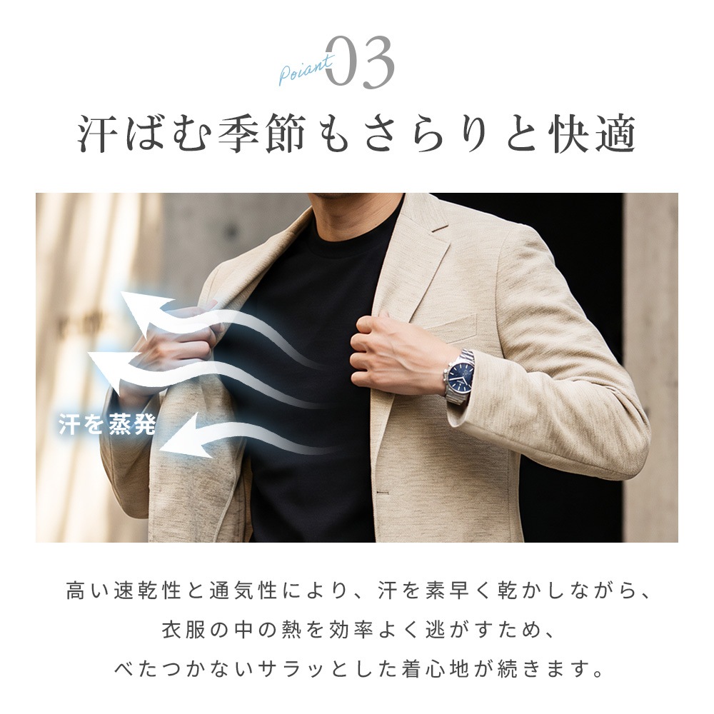 T����� ��� �ܿ��䴶 ���㥱�å�T����� �ӥ��ͥ�T����� �ۿ�®�� ���̵� Ⱦµ ���롼�ͥå� �߹� ���� UV���å� �ä��� ���줤�� �ӥ��ͥ� �����奢�� ������ӥ� �� ��