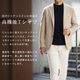 T����� ��� �ܿ��䴶 ���㥱�å�T����� �ӥ��ͥ�T����� �ۿ�®�� ���̵� Ⱦµ ���롼�ͥå� �߹� ���� UV���å� �ä��� ���줤�� �ӥ��ͥ� �����奢�� ������ӥ� �� ��