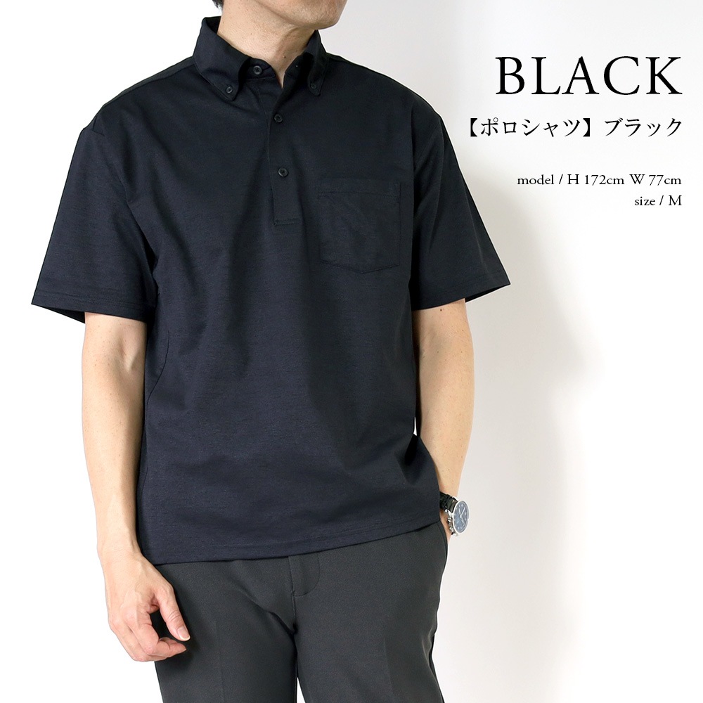 �ݥ������ T����� ��� Ⱦµ �ӥ��ݥ� �ܥ�������� �إ�꡼�ͥå� ���㥱�å�T����� �߹� �ܿ��䴶 �ä��� �ۿ�®�� ��å��� ���� ���åȥ��å� ���� ���㥱�å� ����ʡ� ���줤�� �ӥ��ͥ� �����奢�� ������ӥ� ����� �� ��