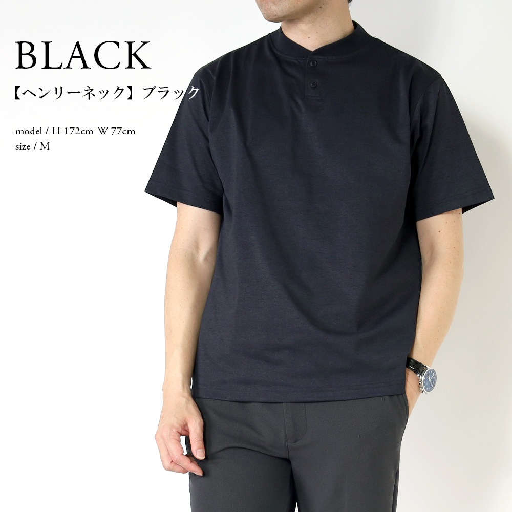 �ݥ������ T����� ��� Ⱦµ �ӥ��ݥ� �ܥ�������� �إ�꡼�ͥå� ���㥱�å�T����� �߹� �ܿ��䴶 �ä��� �ۿ�®�� ��å��� ���� ���åȥ��å� ���� ���㥱�å� ����ʡ� ���줤�� �ӥ��ͥ� �����奢�� ������ӥ� ����� �� ��