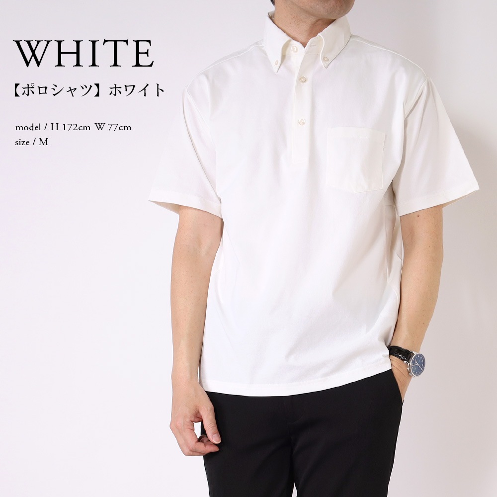 �ݥ������ T����� ��� Ⱦµ �ӥ��ݥ� �ܥ�������� �إ�꡼�ͥå� ���㥱�å�T����� �߹� �ܿ��䴶 �ä��� �ۿ�®�� ��å��� ���� ���åȥ��å� ���� ���㥱�å� ����ʡ� ���줤�� �ӥ��ͥ� �����奢�� ������ӥ� ����� �� ��