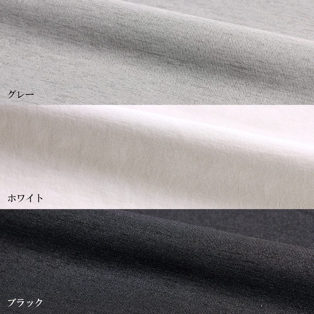 �ݥ������ T����� ��� Ⱦµ �ӥ��ݥ� �ܥ�������� �إ�꡼�ͥå� ���㥱�å�T����� �߹� �ܿ��䴶 �ä��� �ۿ�®�� ��å��� ���� ���åȥ��å� ���� ���㥱�å� ����ʡ� ���줤�� �ӥ��ͥ� �����奢�� ������ӥ� ����� �� ��