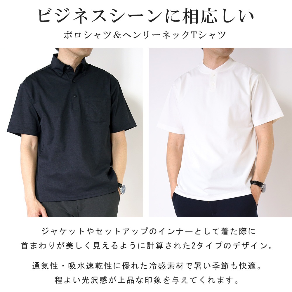 �ݥ������ T����� ��� Ⱦµ �ӥ��ݥ� �ܥ�������� �إ�꡼�ͥå� ���㥱�å�T����� �߹� �ܿ��䴶 �ä��� �ۿ�®�� ��å��� ���� ���åȥ��å� ���� ���㥱�å� ����ʡ� ���줤�� �ӥ��ͥ� �����奢�� ������ӥ� ����� �� ��