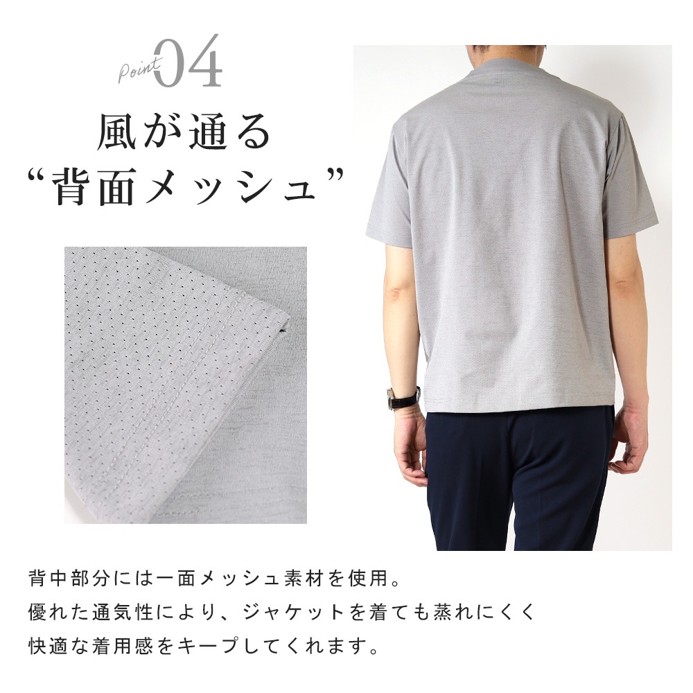 �ݥ������ T����� ��� Ⱦµ �ӥ��ݥ� �ܥ�������� �إ�꡼�ͥå� ���㥱�å�T����� �߹� �ܿ��䴶 �ä��� �ۿ�®�� ��å��� ���� ���åȥ��å� ���� ���㥱�å� ����ʡ� ���줤�� �ӥ��ͥ� �����奢�� ������ӥ� ����� �� ��